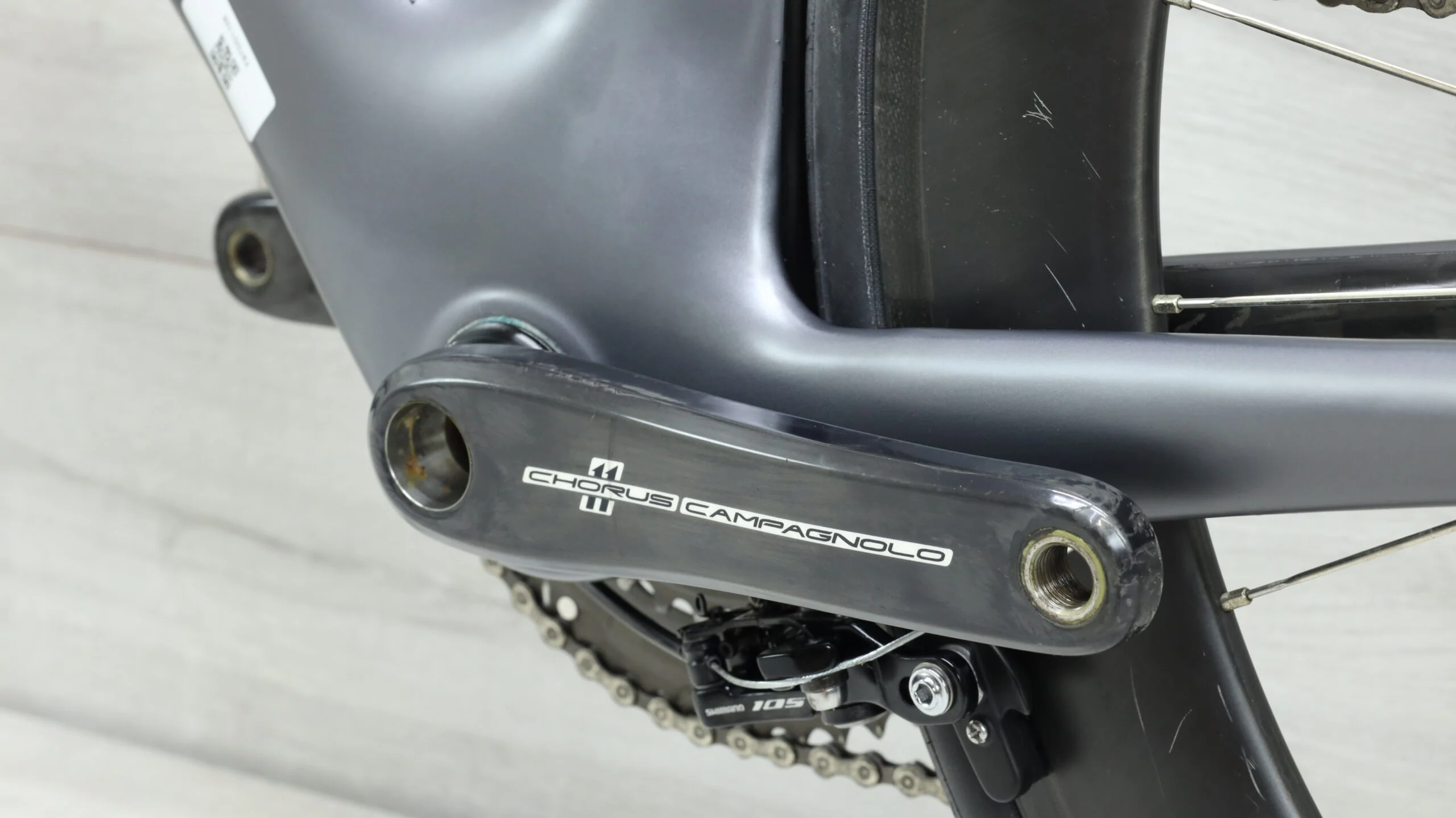 2019 Felt AR1  Road Bike - 56cm - Image 6